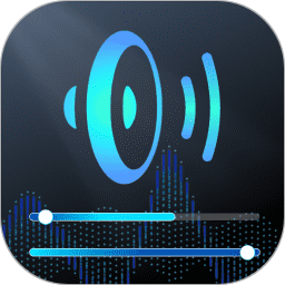 智能音量控制器手机软件app