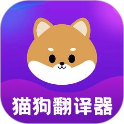 猫语Speaker手机软件app