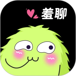 羞聊手机软件app