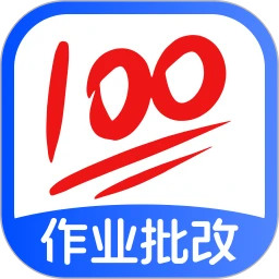 作业答案搜题手机软件app