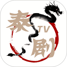 泰剧TV 官方最新版手机软件app