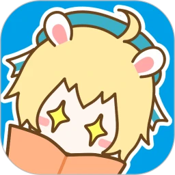 漫画台 app下载免费正版手机软件app