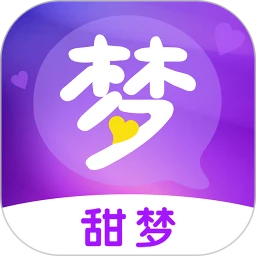 甜梦手机软件app