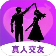 同城寻欢手机软件app