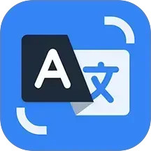 万能翻译官手机软件app