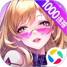 超维计划 安卓版手游app