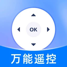 万能遥控器zm手机软件app