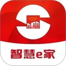 智慧e家手机软件app