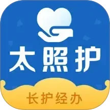 太照护手机软件app
