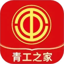 青工之家手机软件app