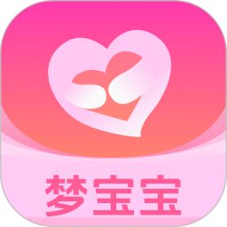 梦宝宝 交友平台手机软件app