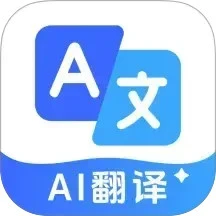 DeepAI全能翻译手机软件app