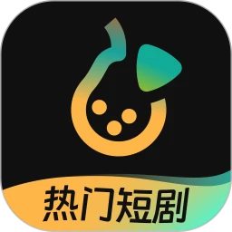 东梨短剧手机软件app