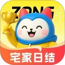 众包悬赏兼职手机软件app