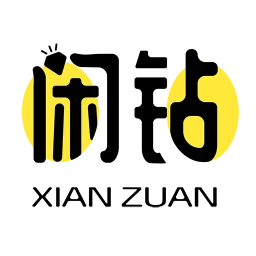 闲钻回收手机软件app