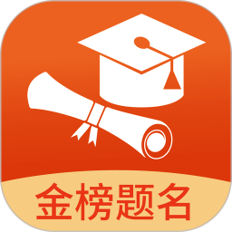 高考志愿填报规划手机软件app