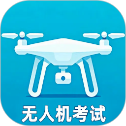 无人机手机软件app