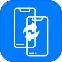 手机克隆搬家手机软件app