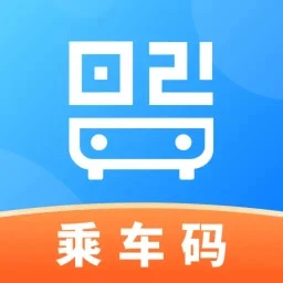 乘车一码通手机软件app