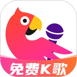 唱歌K歌之王手机软件app