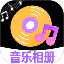 照片会跳舞手机软件app