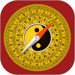 电子风水罗盘手机软件app