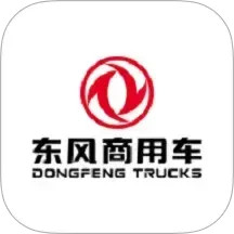 东风车管家手机软件app