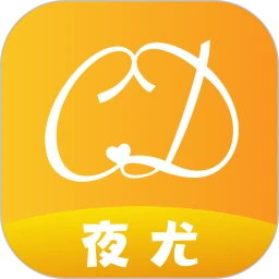 夜尤手机软件app