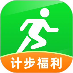健康走路宝手机软件app
