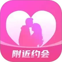 附近夜约手机软件app