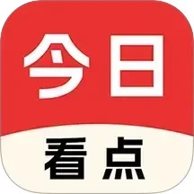 今日焦点 手机版手机软件app