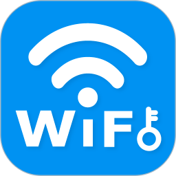 WiFi密码查看钥匙 手机版手机软件app