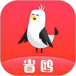 省鸥 官网版手机软件app