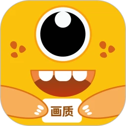 画质兽助手手机软件app