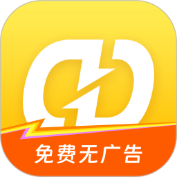 雷电云多开助手手机软件app