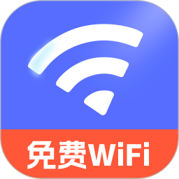 连通WiFi手机软件app
