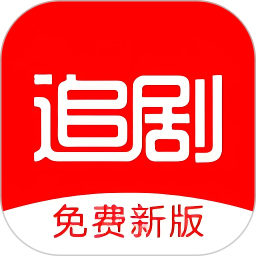 麻花影视大全 官方最新版手机软件app