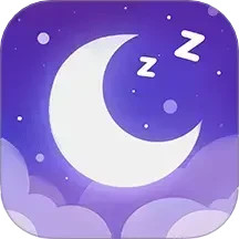 免费睡眠监测手机软件app