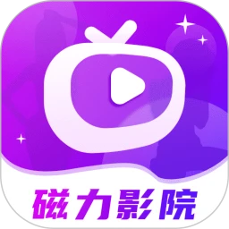 磁力种子影院手机软件app