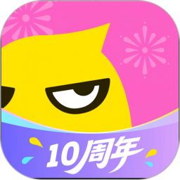 花椒直播 官网下载入口手机软件app