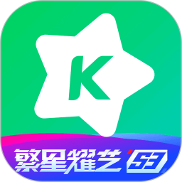 酷狗直播 下载安装最新版本手机软件app
