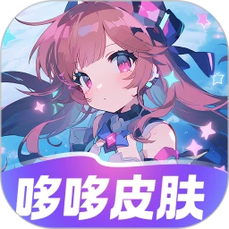 哆哆皮肤手机软件app