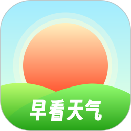 早看天气手机软件app