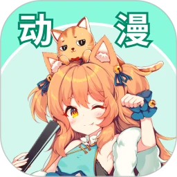 奇漫屋 app下载免费阅读手机软件app