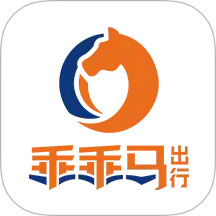 乖乖马司机手机软件app