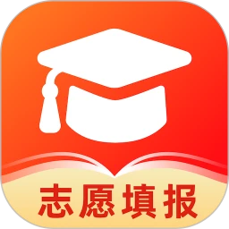 志愿填报助手手机软件app