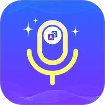卓越翻译官手机软件app