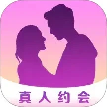同城一对聊手机软件app