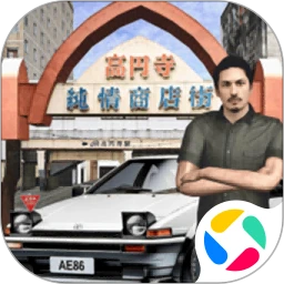 真实城市汽车驾驶3D 手机版手游app