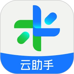 全来店云助手手机软件app